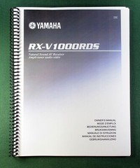 Yamaha RX-V1000RDS Instruction Manual: 85 Pages & Protective Covers!