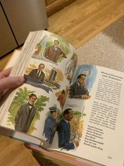 Lot of 8 Vintage Teacher’s Editions – Elementary Reading – Different Titles!