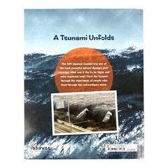A TSUNAMI UNFOLDS 2016 Kimiko Kajik & Susan Korman Paperback 2016 VERY GOOD