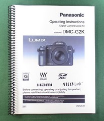 Panasonic Lumix DMC-G2K Owner’s Manual: 220 Pages Full Color & Protective Covers