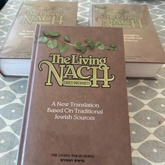 The Living Nach – Complete 3 Volume Set. Moznaim publishers. HC. Very good