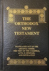 The Orthodox NEW TESTAMENT: Translated Out of the Original Greek – Pocket Sized