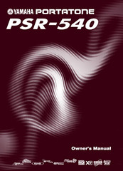 Yamaha PSR-540 Instruction Manual: 160 Pages & Protective Covers!