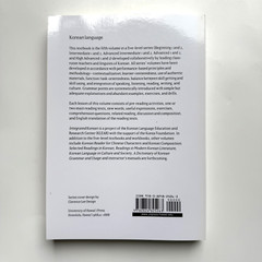 KLEAR Textbook Integrated Korean Advanced Intermediate 2