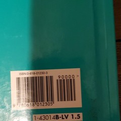 Houghton Mifflin Reading: Wonders A Legacy of Literacy Level 1.5 HC 2005 ISBN