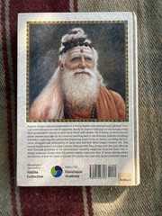 Lemurian Scrolls by Satguru Sivaya Subramuniyaswami hardcover Book. 1st Edition.