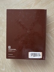 Real Estate Development Principles & Process 4th Ed Hardcover by Miles Urban La…