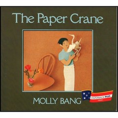The Paper Crane Read Aloud Theme 3A – December – Houghton Mifflin (Paperback)