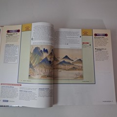 Holt Elements Of Literature Second Course Holt 2006 Red HC Instructor Guide