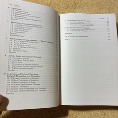 Course in Calculus and Real Analysis (2nd Ed HC) Springer 2018