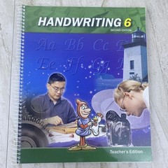 BJU Bob Jones Handwriting Grade 6 Teacher’s Edition 2nd Ed LIKE NEW