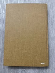 New Key to Weaving Mary E Black O.T.R. 1971 HC Master Guild Canadian Weavers VG