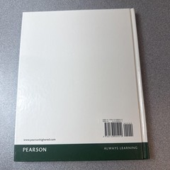 The School and Community Relations (11th Edition)- Very Good