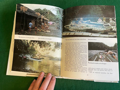 AFRICAR ANTHONY HOWARTH HARD BACK 211 PAGES