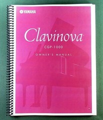Yamaha CGP-1000 Instruction Manual: 226 Pages & Protective Covers!