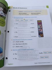 Bob Jones University English 2 Third Edition Teacher Edition/Student Book