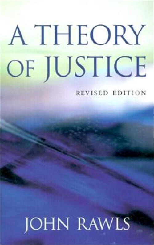 A Theory of Justice (Paperback or Softback)