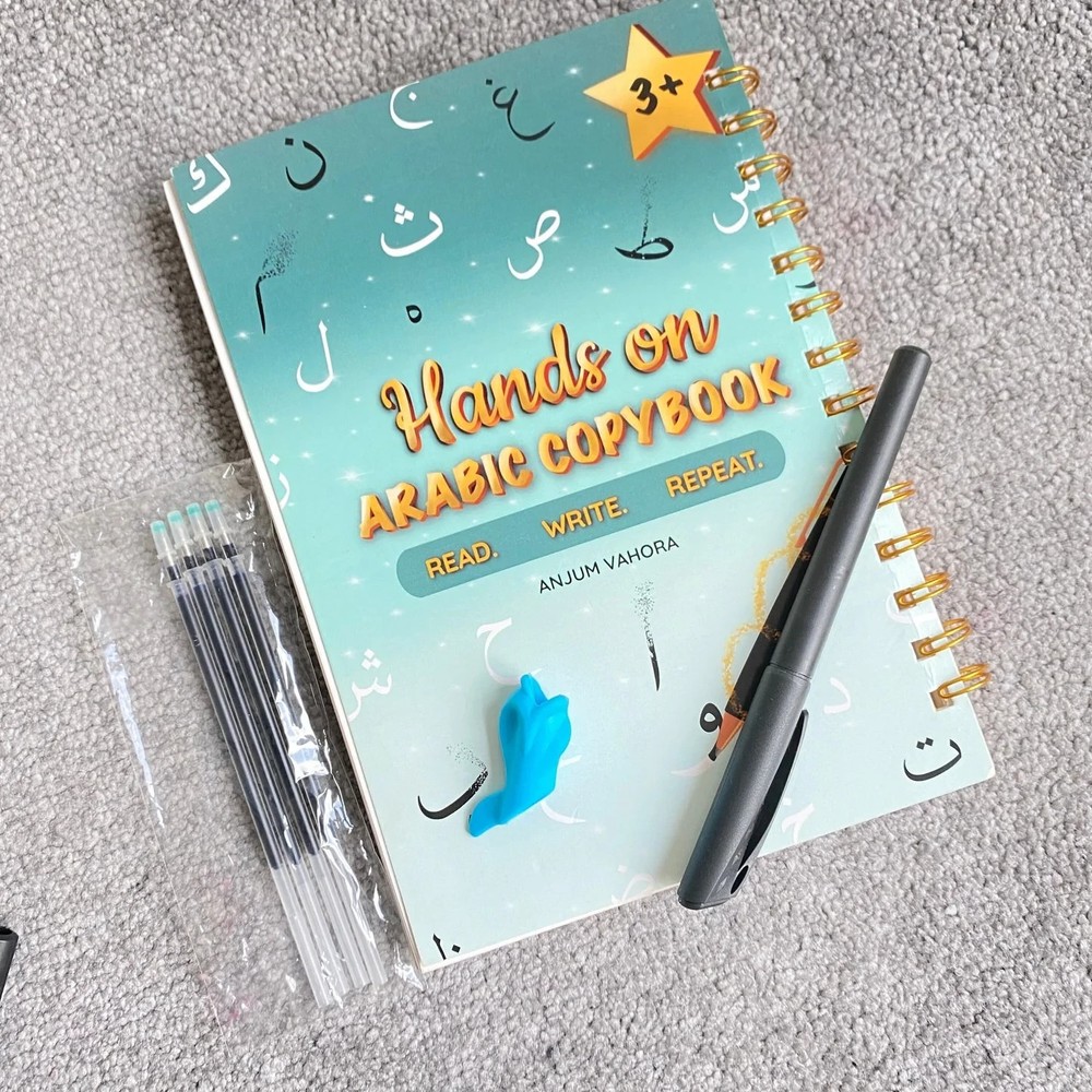 Hands On Arabic Alphabet CopyBook , Read, Write, Repeat by Anjum Vahora