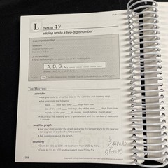 Saxon Math 2 Home Study Teacher’s Edition – Second Grade, Homeschool Math