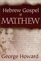 Hebrew Gospel of Matthew (Paperback or Softback)