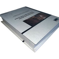 Telecommunications Tech Reference Book ISDN T1 ATM SONET Retro 90s Academia Art