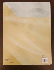 Bontrager’s Textbook Radiographic Positioning & Related Anatomy