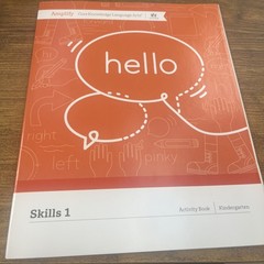 CKLA Grade Skills 5 Activity book NEW Kindergarten Amplify Teaching Homeschool