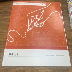 Amplify Core Knowledge Language Arts Skills 3 Kindergarten Activity Book CKLA