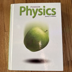 Pearson Physics Textbook by James S. Walker – Hardcover College University