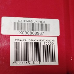 TCI Bring Science Alive! 7th Grade Integrated Science Hardcover Textbook ISBN