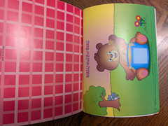 Ready for March, April, & May Preschool text Ex-Library Unmarked Mailbox Books