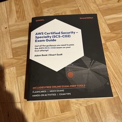 AWS Certified Security Specialty (SCS-C02) Exam Guide: Help pass the AWS SCS-C02