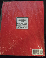 1990 Corvette Electrical Diagnosis Service Manual Supplement
