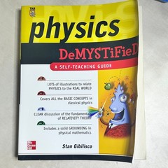 Physics DeMYSTiFieD: A Self-Teaching Guide by Stan Gibilisco