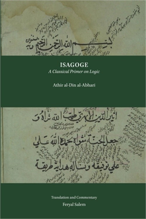 Isagoge: A Classical Primer on Logic (Paperback or Softback)