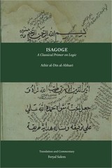 Isagoge: A Classical Primer on Logic (Paperback or Softback)