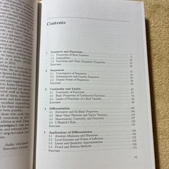 Course in Calculus and Real Analysis (2nd Ed HC) Springer 2018