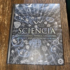 Wooden Bks.: Sciencia : Mathematics, Physics, Chemistry, Biology, Astronomy VG