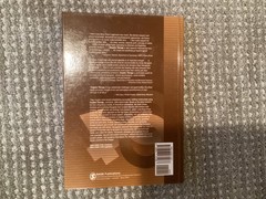 Couples Therapy Textbook Hardcover by Linda Berg-Cross