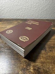 Uniform Plumbing Code 1988 – International Conference of Building Officials