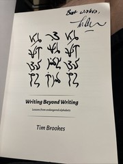 Writing Beyond Writing – Signed – First Ed. Signed