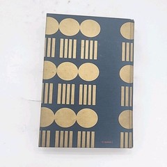 Fundamentals of Marketing by William J. Stanton 3rd Edition 1971 Hardcover Book