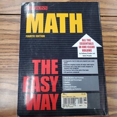Barron’s Easy Ser.: Math the Easy Way by Katie Prindle and Anthony Prindle…