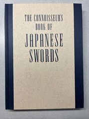 The Connoisseurs Book of Japanese Swords By Kokan Nagayama 1st print