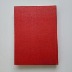 Textbook Basic Samuel L Marateck Computer Programming NYU Language 1975 HC
