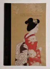 Japanese Paintings From the Henricksen Collection Sewall Oertling 2006