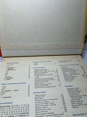 Vintage 1980 South Western College Typewriting Intensive Course Textbook