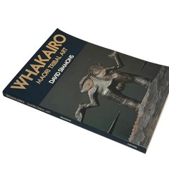 Whakairo Maori Tribal Art David Simmons Art Book New Zealand Carving symbolism