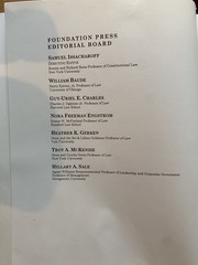 First Amendment Law (9th ed.) — Noah Feldman & Kathleen Sullivan pub. Nov. 2025