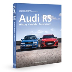 Audi RS: History – Models – Technology